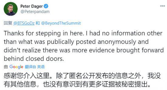 LOL新送人头检测系统升级加严处罚措施