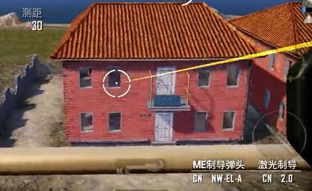 川普胜利宣言与中东局势新变化