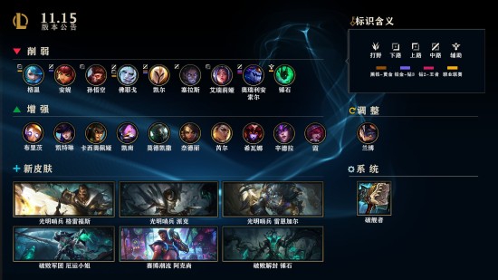 KPL快闪活动上海站盛大开启