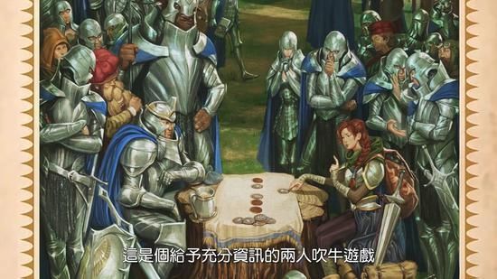 韬定律如何改变半导体行业游戏规则