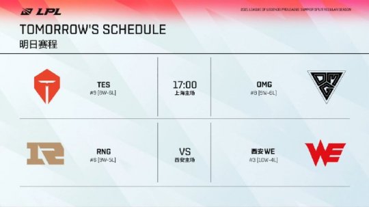 五月绝地求生活动精彩纷呈全新福利上线