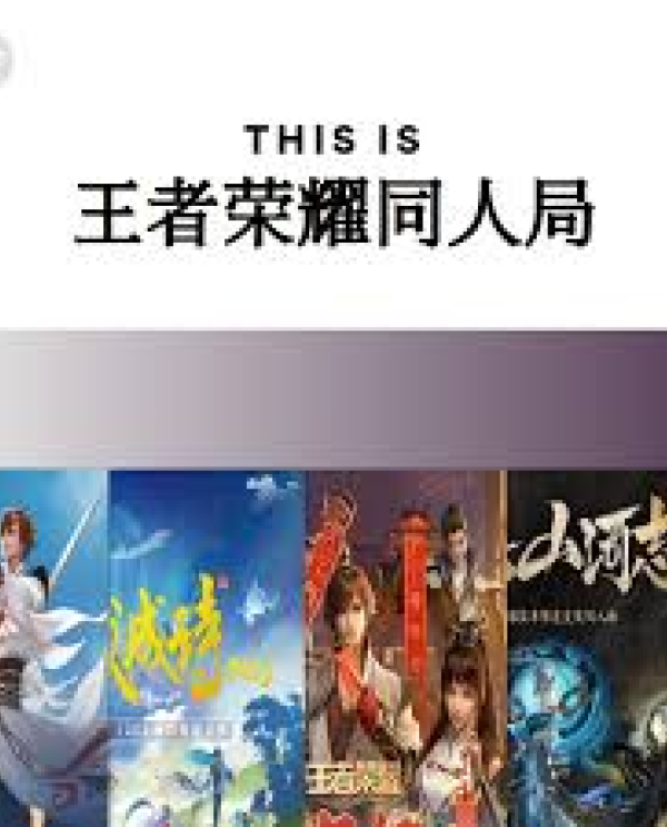 认识一竞技网站