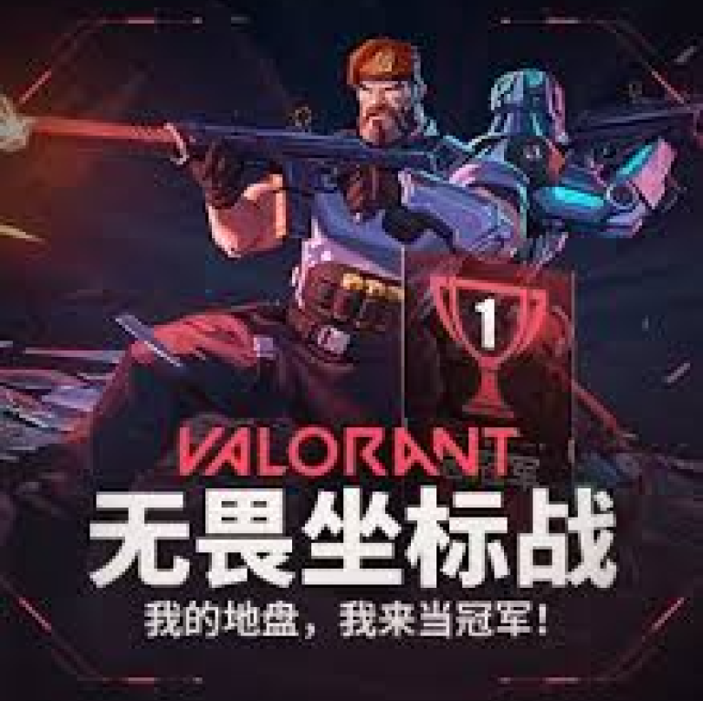 认识一竞技网站